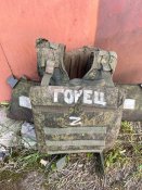 Бронежилет 6Б46
