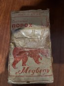 IMG_2001.jpeg