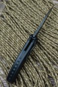 Ніж Kershaw Zing