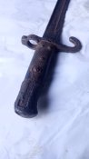 Штик зразка 1870 року, укорочений до гвинтівки системи Верндля зразка 1867 року
