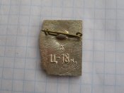 Одесса-город герой .