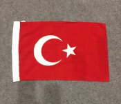 Турецький прапорець