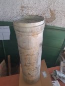 КПОМ2