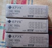 CRC 9004 рейка Пікатінні на 4 слоти із кріпленням M-LOK від Крук Індастріз (2 шт.)
