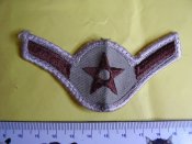 Рядовой ВВС США