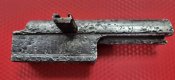 Затвор ППШ-41 СХП