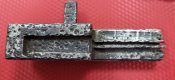 Затвор ППШ-41 СХП