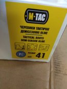 M-Tac черевики тактичні демісезонні Ranger Green
