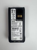 Акумуляторна батарея для рацій Motorola...