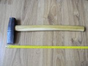Ковальське зубило (колун).