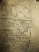 DSCN3070.JPG