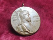 Медаль 100 років народження Кайзера 1797-1897