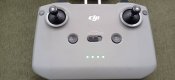 Пульт DJI RC