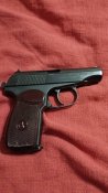 Мр654 сер 32