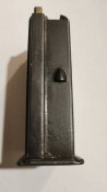 Магазин к Mauser С-712