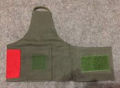 Пов'язка (брассард) дозорця Landmacht Armband Schildwacht
