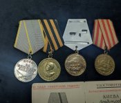 Медали , одним лотом