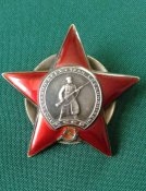 Орден Червоної зірки