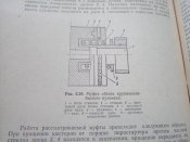 Авиационное артиллерийское оружие