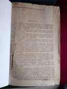 Авиационное артиллерийское оружие