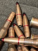 ММГ 7.62х54 Б-32гж лот 20 шт не стр (2 шт.)
