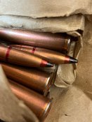 ММГ 7.62х54 Б-32гж лот 20 шт не стр (2 шт.)