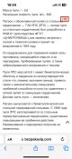 ММГ 7.62х54 Б-32гж лот 20 шт не стр (2 шт.)