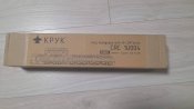 Крук CRC 1U004 довга АК цівка M-LOK