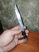 Нож выкедной Итк