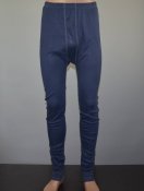 Ski bum термобельё, подштанники, поддёвка (2XL) Высокий рост