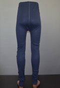 Ski bum термобельё, подштанники, поддёвка (2XL) Высокий рост