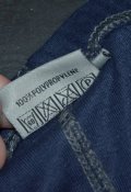 Ski bum термобельё, подштанники, поддёвка (2XL) Высокий рост