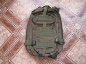 Орківський рюкзак