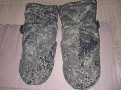 Перчатки БТК групп
