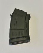 Магазин 7.62/39 magpul на 10 патронов
