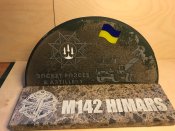 Стенд с крышки HIMARS лот.3