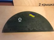 Стенд с крышки HIMARS лот.3