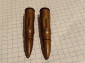2 учебних патрона 7.62х39