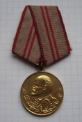 Медаль 40 лет Вооруженных сил СССР 1918-1958