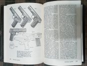 Книга пистолеты и револьверы