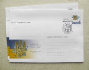 Поштовий конверт зі спецпогашенням " Відновле...