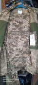 Форма ЗСУ. новая. 54/4
