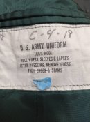 Нарукавная нашивка 1968 год, 56-й бригады полевой артиллерии армии США (на кителе AG-44)