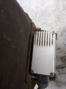 Серводвигатель шахеда герань (Иран)