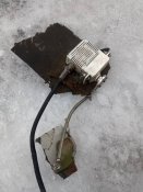 Серводвигатель шахеда герань (Иран)