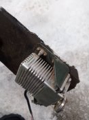 Серводвигатель шахеда герань (Иран)
