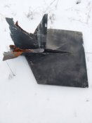 Частни ,,шахіда герань,,