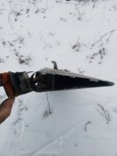 Частни ,,шахіда герань,,