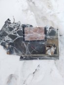 Частни ,,шахіда герань,,