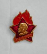 100_3553.JPG